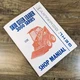 Gehl 3000 Series HL3000 HL3200 Skidsteer Loader  Service Manual Repair Shop