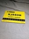 1981 Yamaha XJ550h SECA Original Owners Manual 