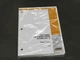 Case 1150 Crawler Parts Catalog Exploded Views Manual Diagram Book