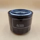 E620132443 Tractor Oil Filter Fits Kioti CK2510 CK2610 CK30 DK4210 1 PC