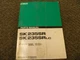 Kobelco SK235SR SK235SRLC Excavator Parts Manual YF01-00101- YU01-00101-xz