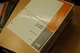 CASE CX135SR Crawler Excavator Track Hoe Spare Parts Manual book catalog 2003