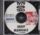 1979 Ford Truck Shop Manual CD F100 F150 F250 F350 Bronco Pickup Van Service