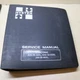 HYSTER E25XL E30XL E35XL E40XL E50XL E60XL J40XL J50XL Forklift Service Manual