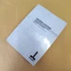OKUMA OSP-P200M/OSP-P20M INSTRUCTION MANUAL, GAUGING SYSTEMS, ME61-012-R05a