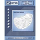 Allison 1000 T1000 2000 Transmission Service Rebuild Manual 120 Pages