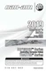 Can Am Owners Manual Book 2019 DEFENDER Base HD5, HD8 & HD10 