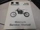 Kawasaki Factory Motorcycle Service Manual 98-00 KX80/KX100 99924-1219-02
