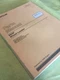 Caterpillar CAT 966F Wheel Loader Parts Manual  3XJ   SEBP1929-01