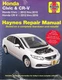 NEW PRINTED BOOK 2012-16 Honda Civic CRV CR-V Haynes Repair Service Manual 255X