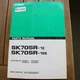 KOBELCO SK70SR-1E 1ES Crawler Excavator Parts Manual Book catalog spare 2006 OEM