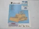 Brochure for Dresser TD-15E LGP & DirectDrive LGP D505T Engine Crawler Tractors