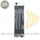 SK130-8 SK130LC-8 Radiator for Kobelco Excavator