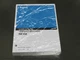 Kobelco SK100 Hydraulic Excavator Parts Catalog Exploded View Manual Shop Book