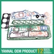 DE12 Full Gasket Kit--Asbestos For Doosan forklift Diesel engine Excavator