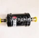 1pc new DMB084S-023Z1441 Air Conditioner Dryer Bottle Two-Way Filter