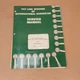 Pay Line International VH4D VG4D Engine Fuel Electrical System Service Manual