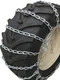 Cub Cadet 1105 20x10-8 Tire Chains