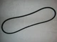 FAN BELT FITS KUBOTA BACKHOE L35 L2900 L3010 L3130 L3300 L3410 L3430 L355SS L360