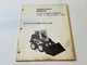 New Holland Service Repair Shop Maintenance Manual Skid Steer L451 L452 L454