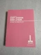 Okuma OSP-U100M / OSP-U10M Alarm & Error List Manual Pub. No. 4187-E