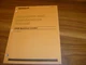 CAT Caterpillar 446B Backhoe Loader Owner Operator Maintenance Manual 5BL1-