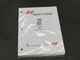 JLG 600S, 600SJ, 660SJ Boom Lift Parts Manual Exploded View Catalog Diagram Book