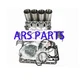 4LE2 Overhaul Rebuild Kit For ISUZU Engine Kobelco SK75SR SK70SR-2 Excavator