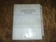 Case CX330 Excavator Electrical Wiring Hydraulic Schematic Diagram Manual