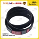NEW V Ribbed Belt 3911560 for Cummins 4B3.9 6B5.9 6C8.3 B4.5 ISB ISBE ISM QSM11