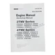 Hitachi Yanmar 4TNV106 4TNV106T Workshop Service Repair Manual with Schemes