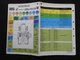 1983-1991 GENUINE Kubota G3200 G4200 G5200 G6200 Tractor Maintenance Lube Chart