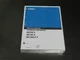 Kobelco SK100 V, SK120 V, SK120LC V Excavator Service Manual Repair Shop Book