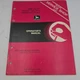John Deere 4200 Integral Two-Way Moldboard Plow Owner Operator Manual OMA18297
