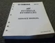 2014 Yamaha Star XV19SCLEC Roadliner Motorcycle Service Manual 11616-27-58 xz