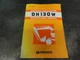 Daewoo DH130W Excavator Maintenance Manual    2023-7049