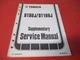 ORIGINAL OEM YAMAHA OWNERS SUPPLEMENTARY SERVICE MANUAL 1982 DT80 DT100