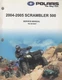 2004-2005 POLARIS ATV SCRAMBLER 500 SERVICE MANUAL 9919481 (997) 