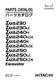 Hitachi ZAXIS 240LCK 250 250LC 250LCN excavator parts catalog manual