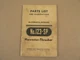 McCormick Deering 123-SP Harvester Thresher Owners Manual International 1945