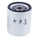 72201898 Oil Filter for Massey Ferguson 1428V 1429 1431 1433H 1433V 1435 1526
