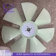 Radiator Fan For Perkins Engines 1004-4T 1006-6 1006-60 1104C-44T 2485C520  US