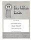 International Harvester Tractor B-275 B275 Power Take-Off PTO Service Manual