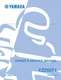 Yamaha YZ250 2005 2-Stroke Repair Workshop Service Manual LIT-11626-18-34