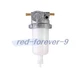 Fuel Separator For John Deere Tractor 5000 Series AM881823