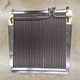 291288A1 Oil Cooler Fits Case 570LXT, 580L, 580SL, 590L, 590SL Backhoe