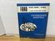 FORD ROTARY MOWERS 42" OPERATOR'S Manual SE9474-B 7697.5