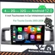 For Toyota Corolla 2003-08 Android 12 Car Stereo Radio GPS Navi Carplay+Camera