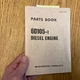 Komatsu 6D105-1 DIESEL ENGINE PARTS MANUAL CATALOG BOOK LIST, FD FORK LIFT TRUCK