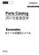 Hitachi ZAXIS 250LC-6N excavator parts catalog manual